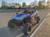 Polaris RZR PRO XP SPORT ROCKFORD FOSGATE, 2021 г.