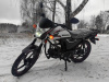  Motoland Alpha RS 11, 2026 г.