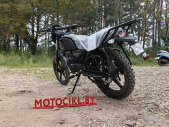 Racer RC 50S SCOUT LUX М2, 2026 г.