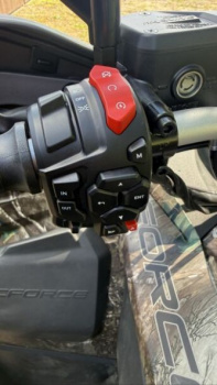 CFMOTO CForce 850 TOURING, 2026 г.