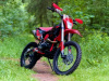 Racer Z 4, 2026 г.