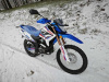 Motoland XR 300 ENDURO, 2025 г.