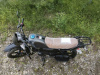 Racer RC 50-H SCOUT, 2026 г.