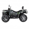 Motax ATV Grizlik 300cc, 2023 г.