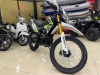 Motoland Enduro, 2021 г.