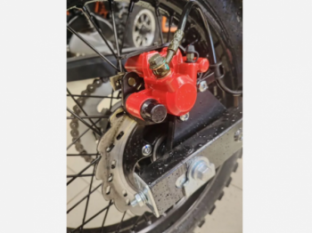 Motoland 300 ENDURO SHIFT, 2026 г.