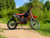 Racer Z 4, 2026 г.