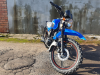  ROCKOT ALPHA OFFROAD, 2026 г.