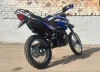 Эндуро Racer RC 250GY-C2 Panther, 2025 г.