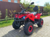 Hummer 200 ProMax, 2026 г.