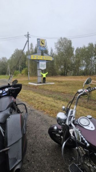 Victory Cross Country, 2015 г.
