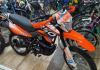 Racer RC 250GY-C2, 2024 г.