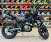ROCKOT Hound 300 4Т 176YМN (FЕ300), 2026 г.