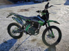 Motoland XT 250 HS 172FMM (PR5), 2025 г.