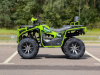 MOTERA TANK 220 S Res 1, 2026 г.