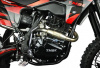 TMBK ENVY 300 PRO, 2026 г.