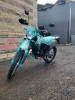 Кроссовый Motoland XR 300 LITE, 2026 г.