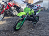 Storm XT-50 Version Sport, 2025 г.