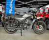  ROCKOT ALPHA OFFROAD, 2026 г.