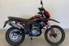 Эндуро Racer RC 300GY-8 XSR, 2025 г.