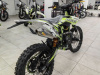 Progasi SUPER MAX 250, 2026 г.