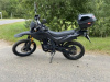 Минск X 250, 2020 г.