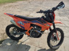 TMBK MAGNETIC 300, 2026 г.