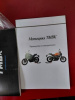 TMBK FAHRENHEIT 250 NG, 2026 г.
