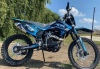Motoland XR 300 Lite (175FMM), 2025 г.