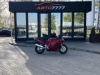Suzuki RF 900R, 1994 г.