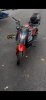 AVM PHANTOM 125, 2026 г.