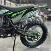 Кроссовый Motoland XT300 HS 175FMM (PR5), 2026 г.