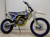 Motoland XT 250 ST-FA, 2025 г.