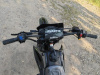 Avantis Just CB300F, 2026 г.