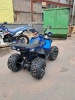 Детский Motoland Wild  X PRO 125, 2026 г.