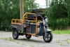  AVM Cargo mini 800, 2026 г.