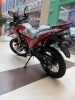 Motoland 300 ENDURO SHIFT, 2026 г.