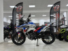 Motoland GS ENDURO, 2026 г.