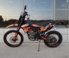 Regulmoto ZR PR 300, 2024 г.