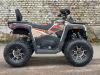 Racer RC Ranger 250, 2025 г.