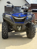 Sharmax Force 1100cc, 2026 г.