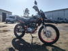 SPRMOTORS Cross Road-1 FH250-Y1, 2026 г.