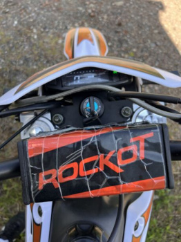 ROCKOT RS250 Firestorm, 2026 г.