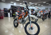 Kayo Basic K125EM 17/14 KRZ, 2026 г.