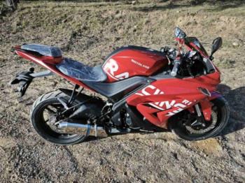 Motoland R1 300, 2026 г.