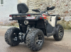 Racer RC Ranger 250, 2025 г.
