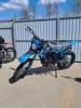 Motoland XR LITE motocross, 2026 г.