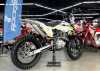 ROCKOT R5S Pride 150, 2026 г.