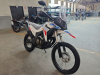 Loncin DS250 Rally, 2026 г.