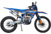 Motoland 300 SMX300 S3 PRO, 2026 г.